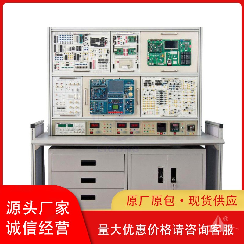 PG-MSP1001型 传感器与检测技术课程创新实验平台
